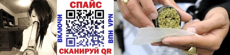 БУТИРАТ буратино  hydra онион  Чернушка 