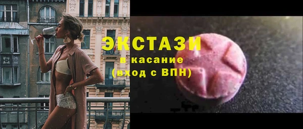 герыч Тавда