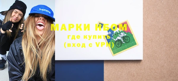 бутират Тайга