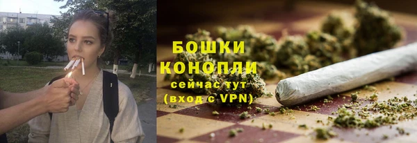 кокаин Елабуга