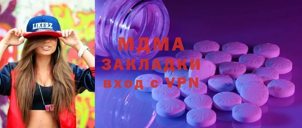 mdpv Сясьстрой