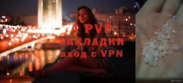 кокаин Елабуга