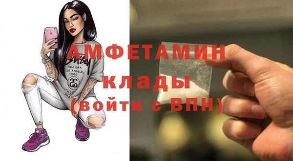 spice Заводоуковск