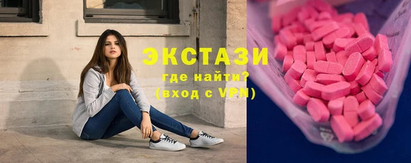 mdpv Сясьстрой