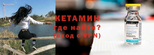 герыч Тавда