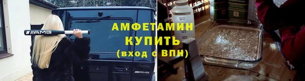 кокаин Елабуга