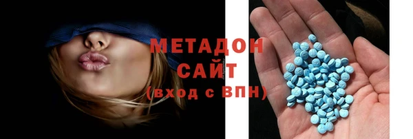 наркотики Елизово