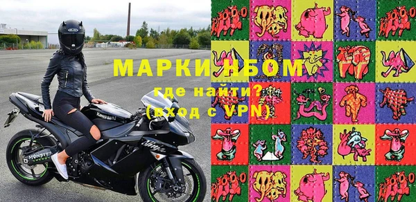 кокаин Елабуга