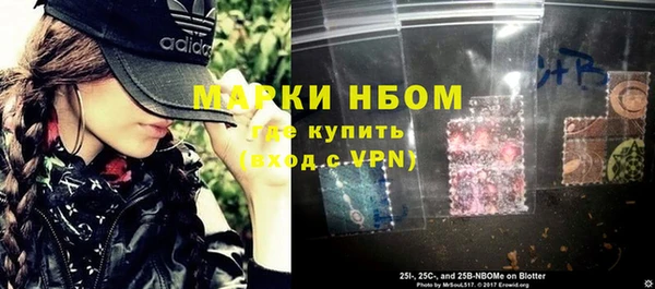кокаин Елабуга