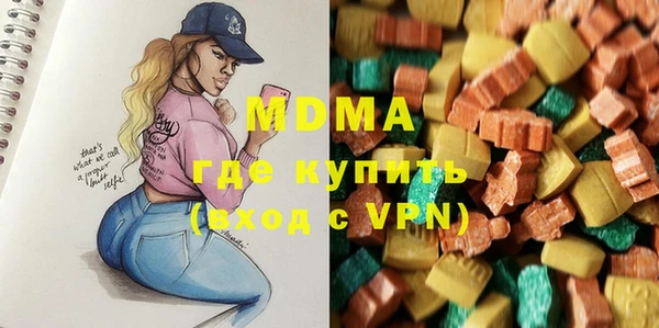 трава Ельня