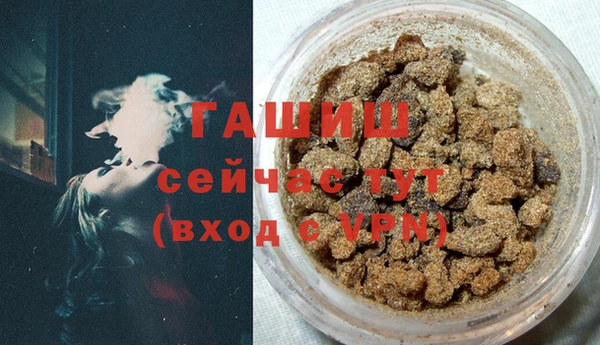 бутират Тайга