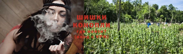 наркотики Елизово
