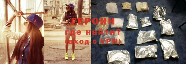 mdpv Сясьстрой