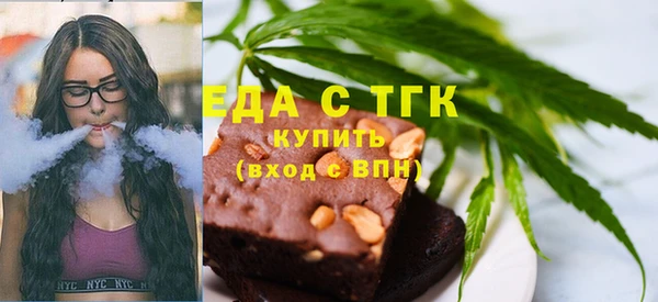 кокаин Елабуга