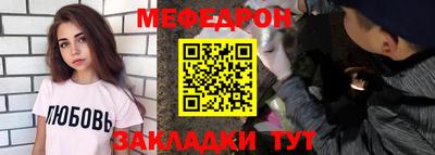 скорость mdpv Можга