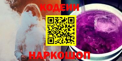 скорость mdpv Можга
