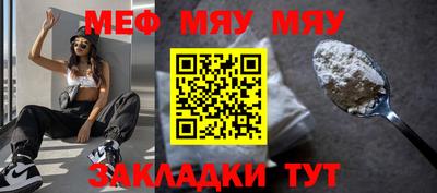 СК Можайск