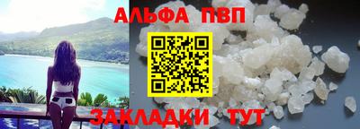 СК Можайск