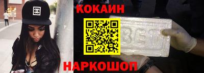 скорость mdpv Можга