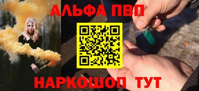 скорость mdpv Можга