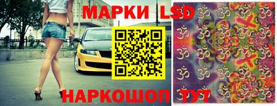 кокаин Моздок