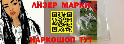 скорость mdpv Можга