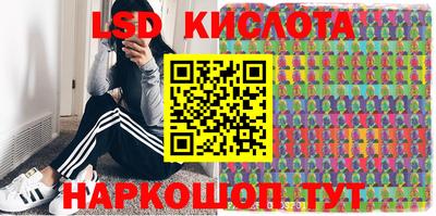 СК Можайск