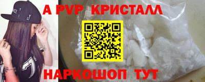 каннабис Нальчик