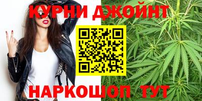 трава Наро-Фоминск