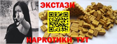 СК Можайск