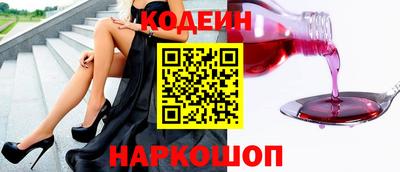 СК Можайск
