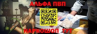 скорость mdpv Можга