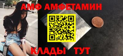 скорость mdpv Можга