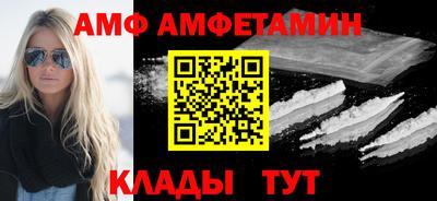 скорость mdpv Можга