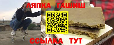 кокаин Моздок