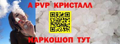 скорость mdpv Можга