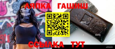 СК Можайск