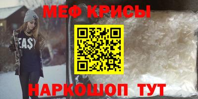 скорость mdpv Можга