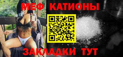 скорость mdpv Можга