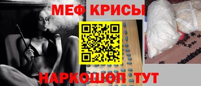 каннабис Нальчик