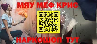 скорость mdpv Можга