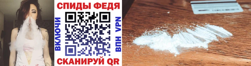 мега сайт  Чернушка  МЕТАМФЕТАМИН Methamphetamine 